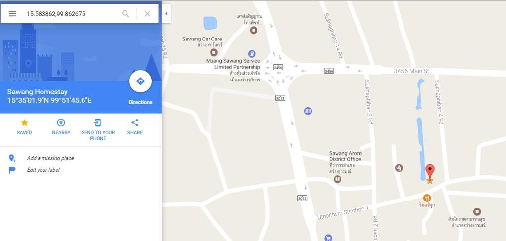 Sawang Guesthouse Ban Sawang Yai エクステリア 写真